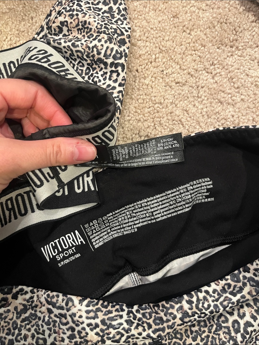 Matching workout sets - Picture 2 of 3